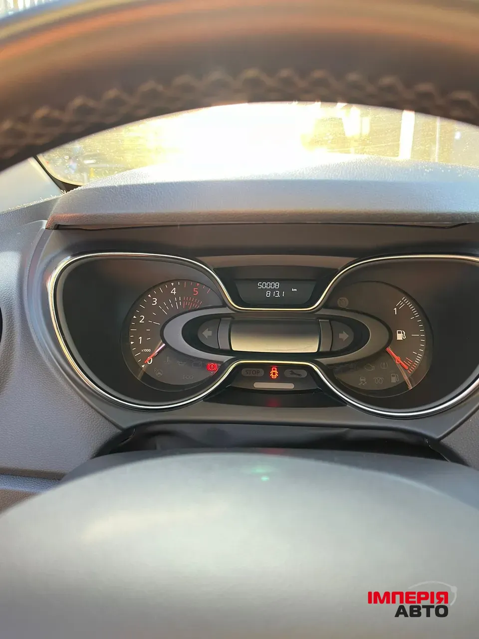 Renault Captur - фото 10