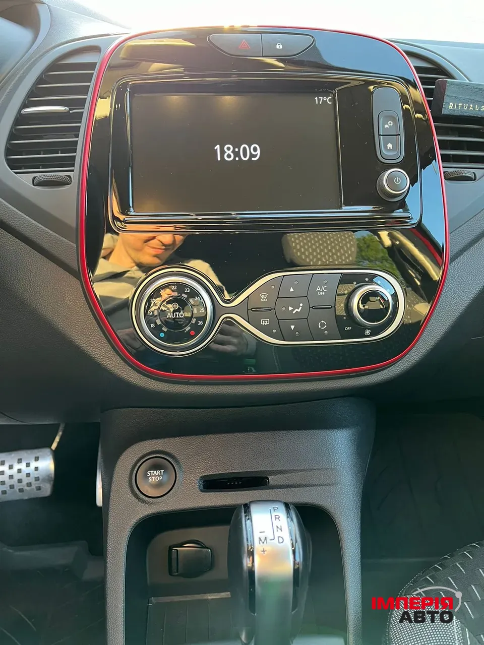 Renault Captur - фото 9