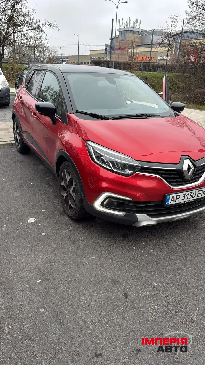 Renault Captur - фото 2