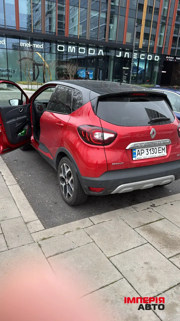 Renault Captur - фото 5