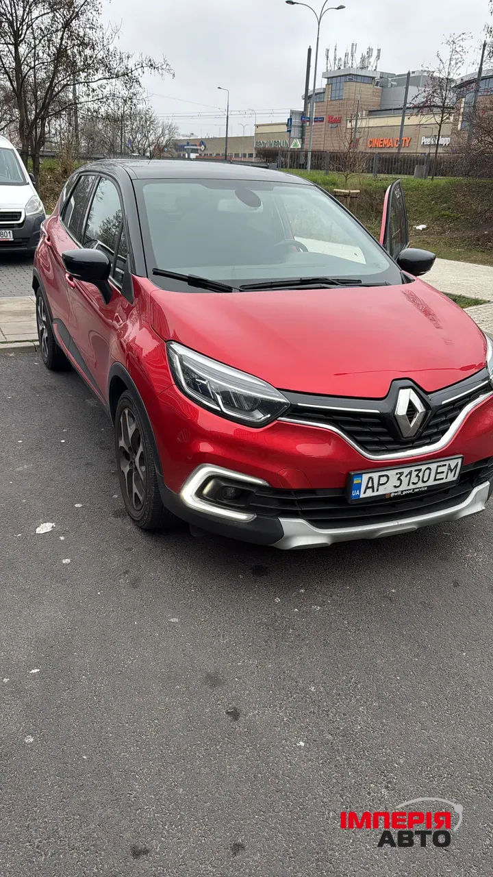 Renault Captur - фото 1