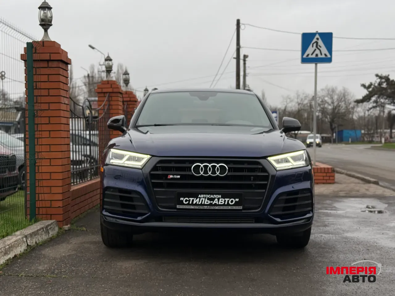 Audi SQ5 - фото 2