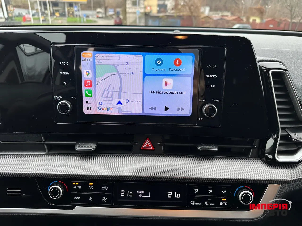 Kia Sportage - фото 17