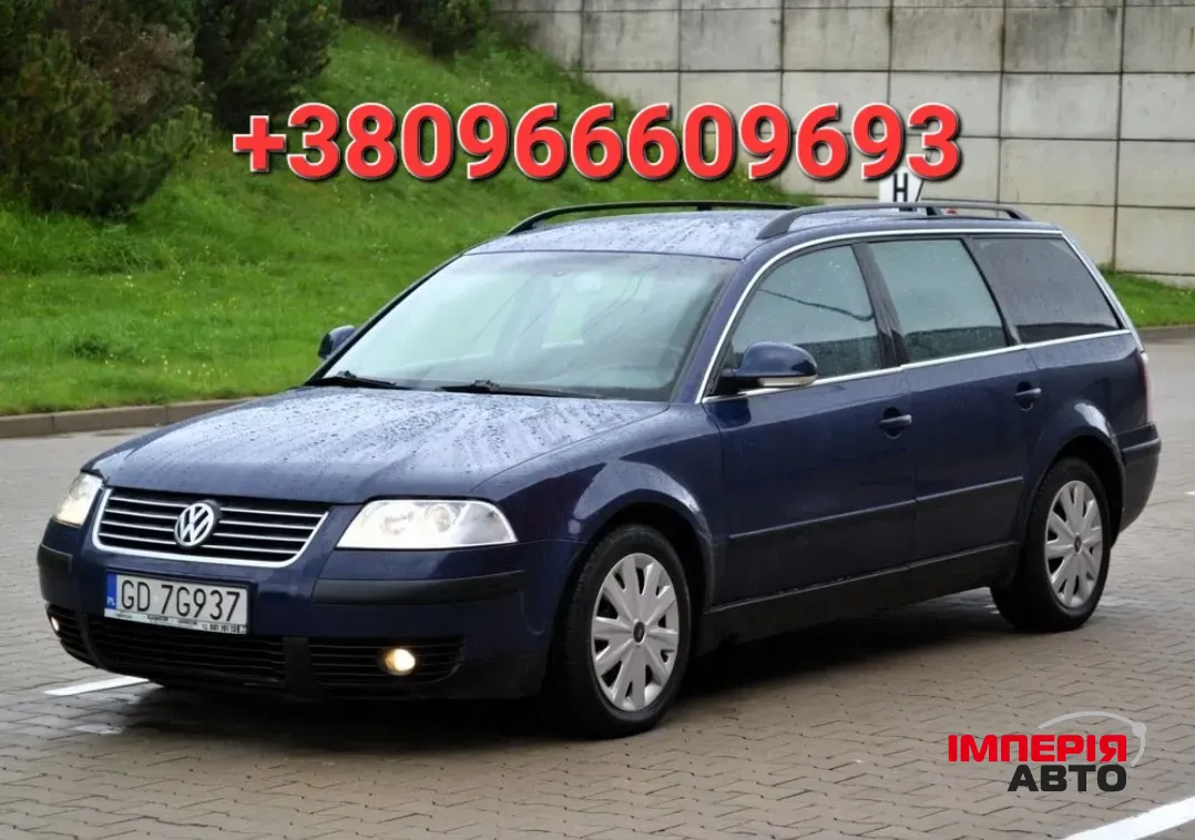 Volkswagen Passat - фото 1
