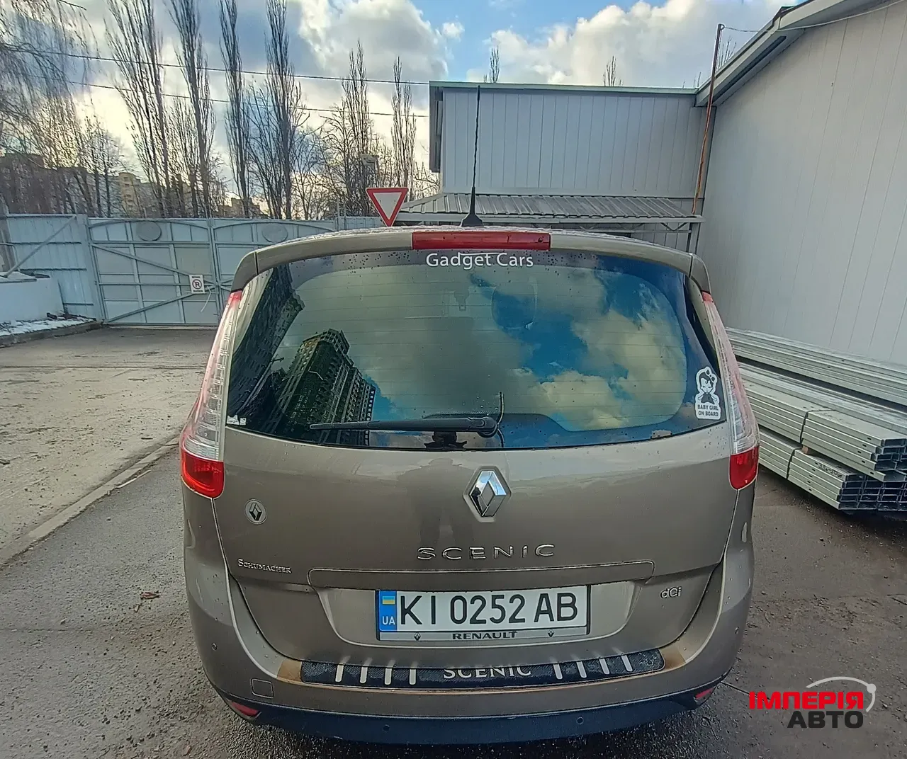 Renault Scenic - фото 7