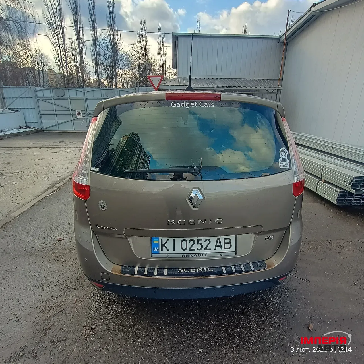 Renault Scenic - фото 5