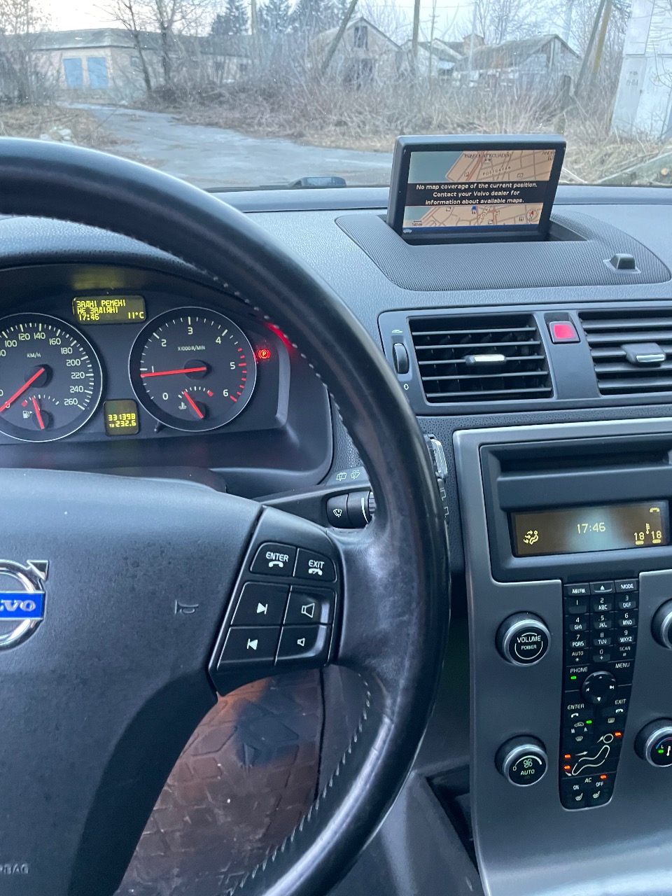 Volvo V50 - фото 5