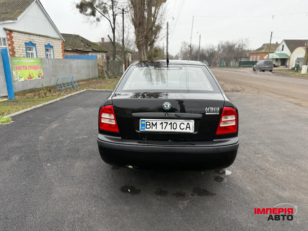 Skoda Octavia - фото 5