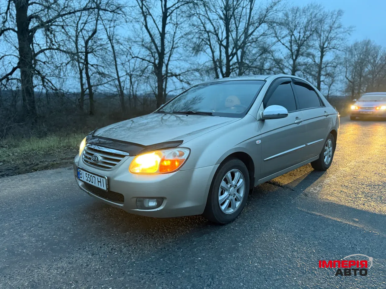 Kia Cerato - фото 1