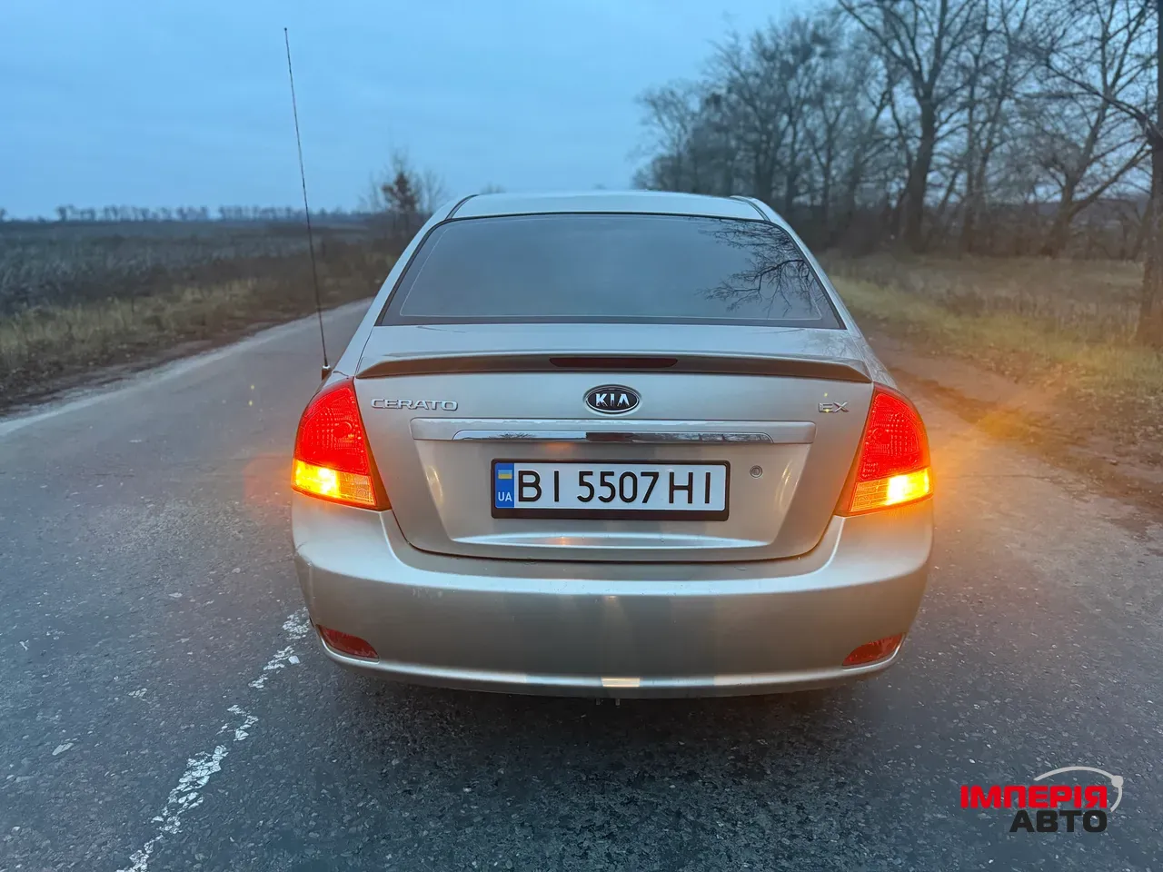 Kia Cerato - фото 5