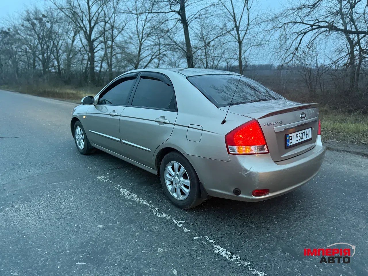 Kia Cerato - фото 6