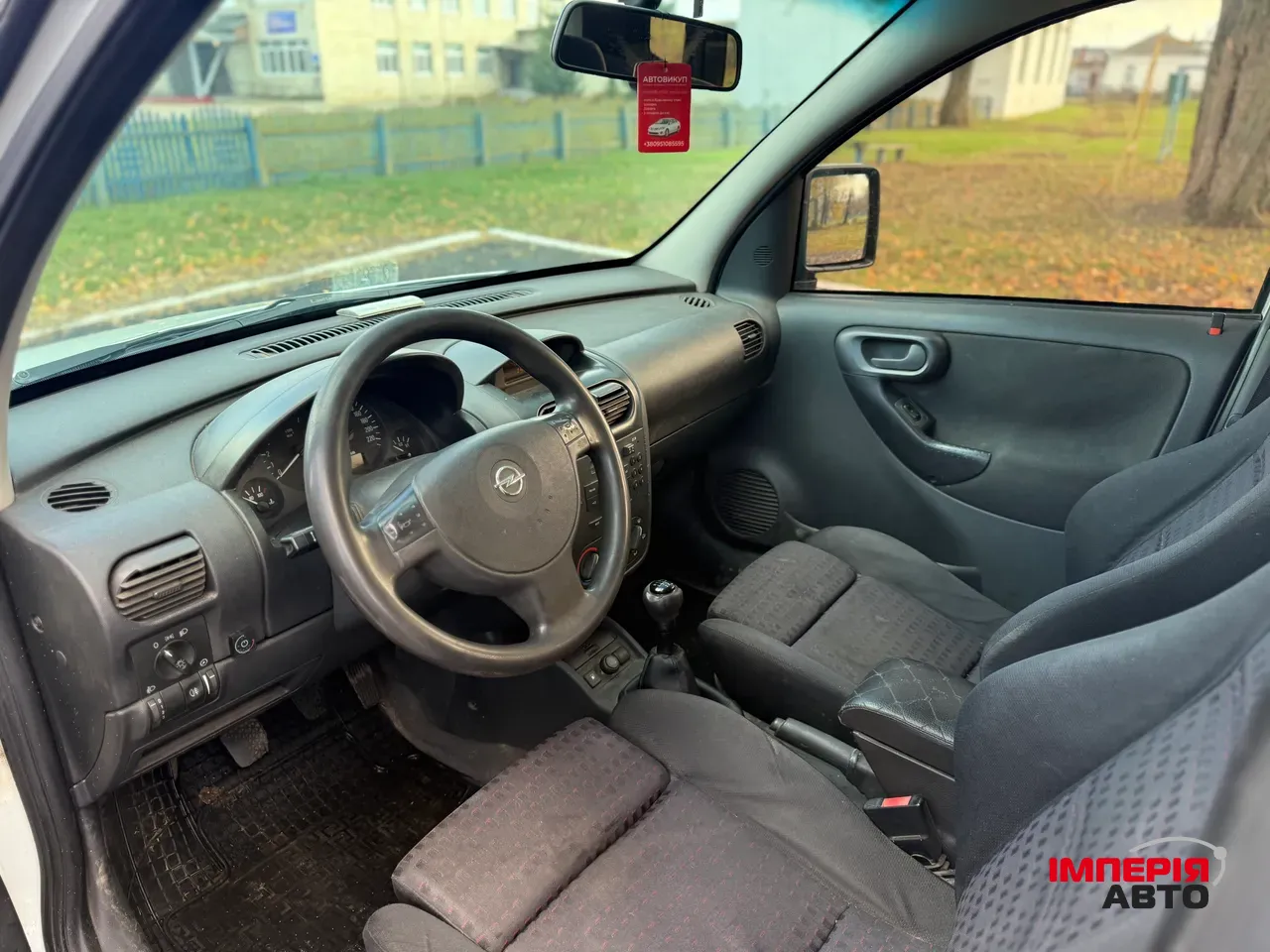 Opel Combo - фото 7