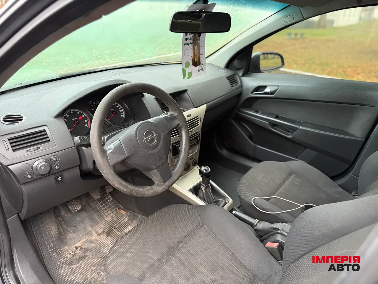 Opel Astra - фото 7