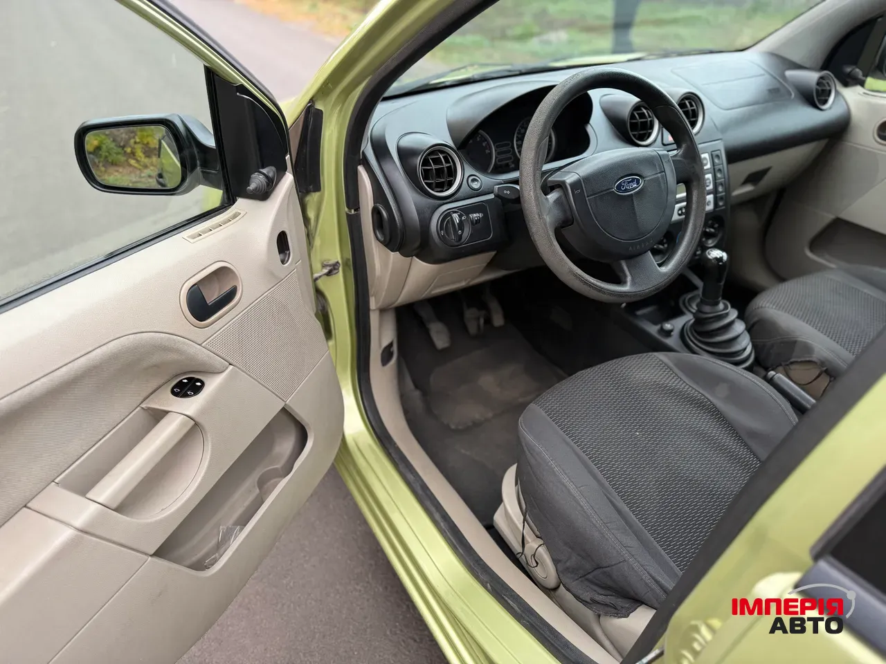 Ford Fiesta - фото 7