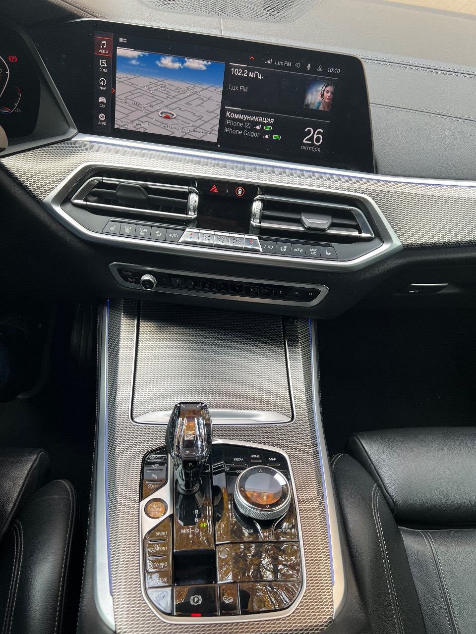 BMW X5 - фото 10