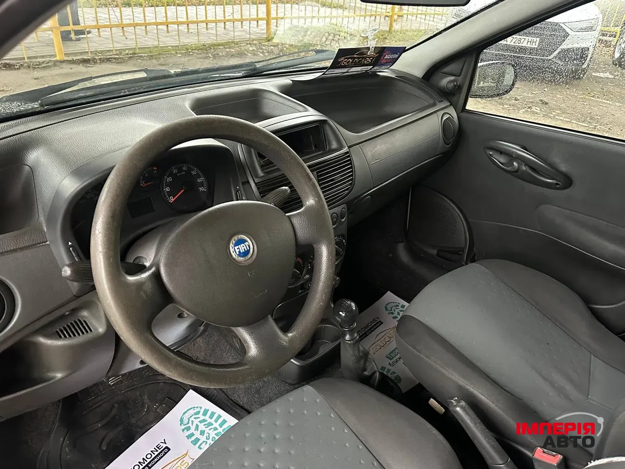 Fiat Punto - фото 4