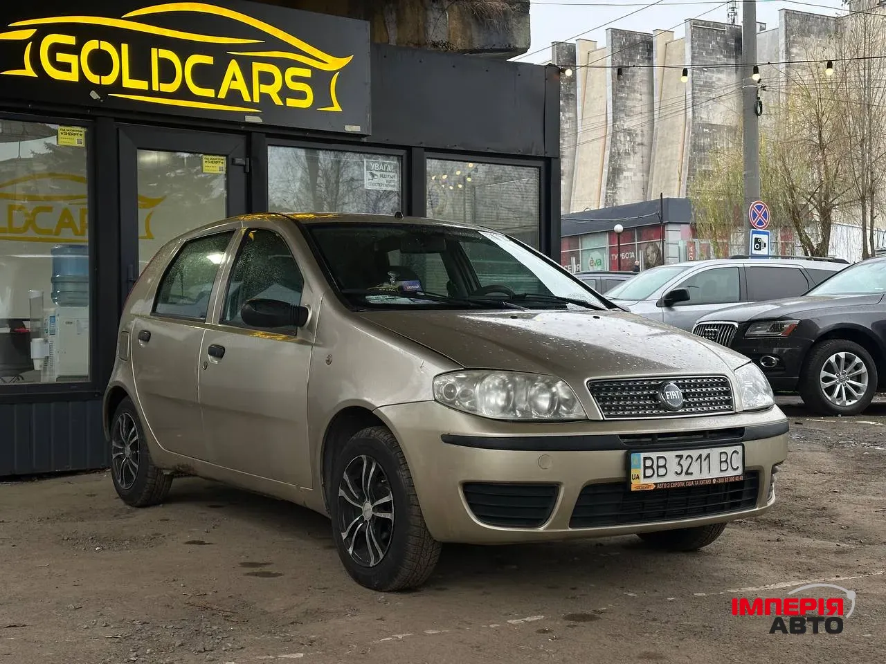 Fiat Punto - фото 3