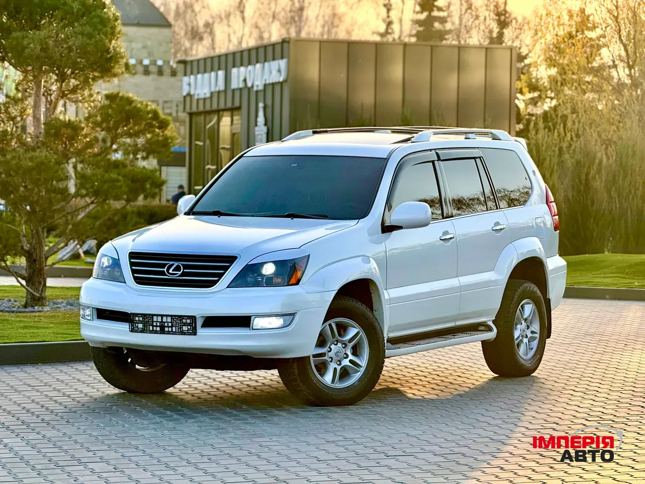 Lexus GX - фото 1