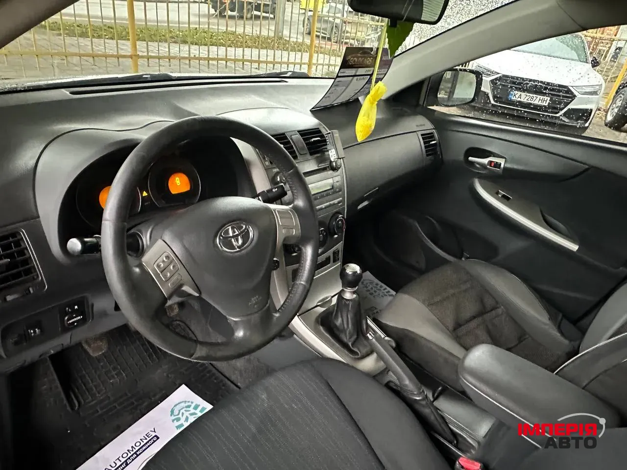 Toyota Corolla - фото 4