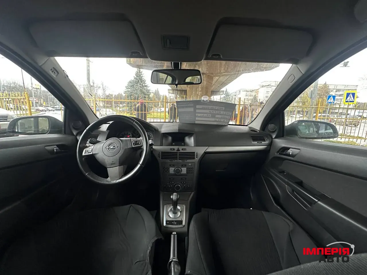 Opel Astra - фото 7