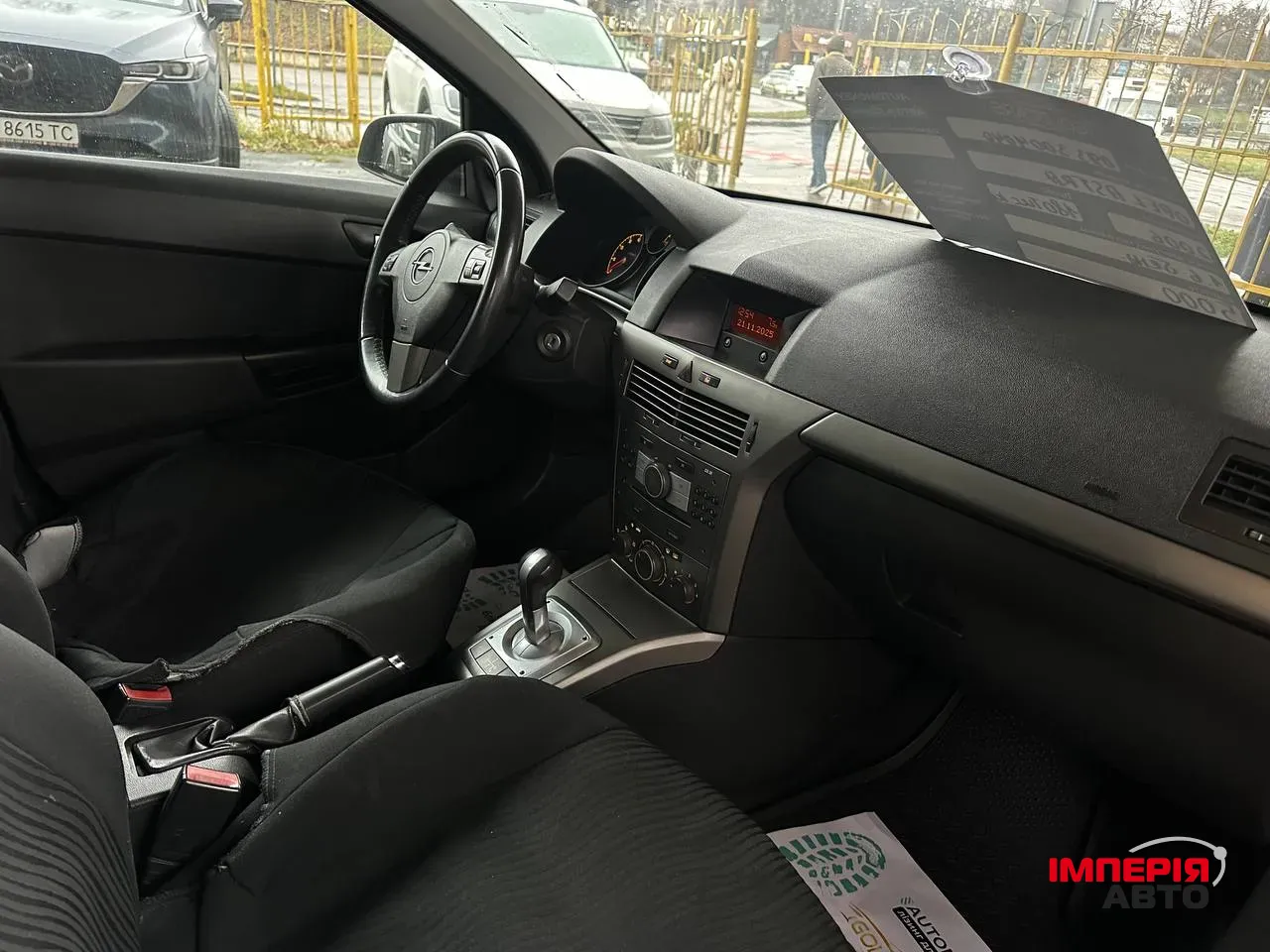 Opel Astra - фото 5