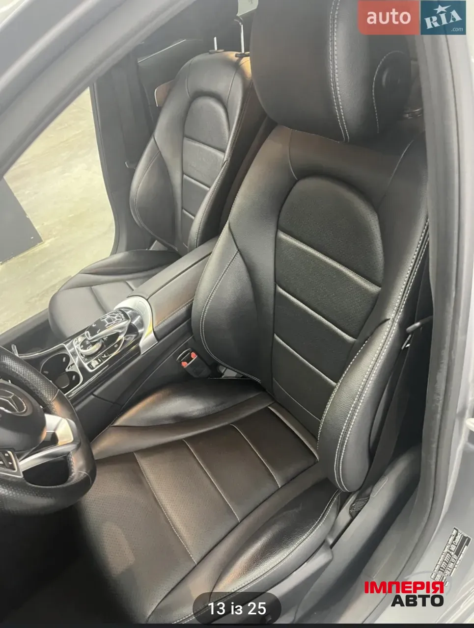 Mercedes-Benz C-Класс - фото 16