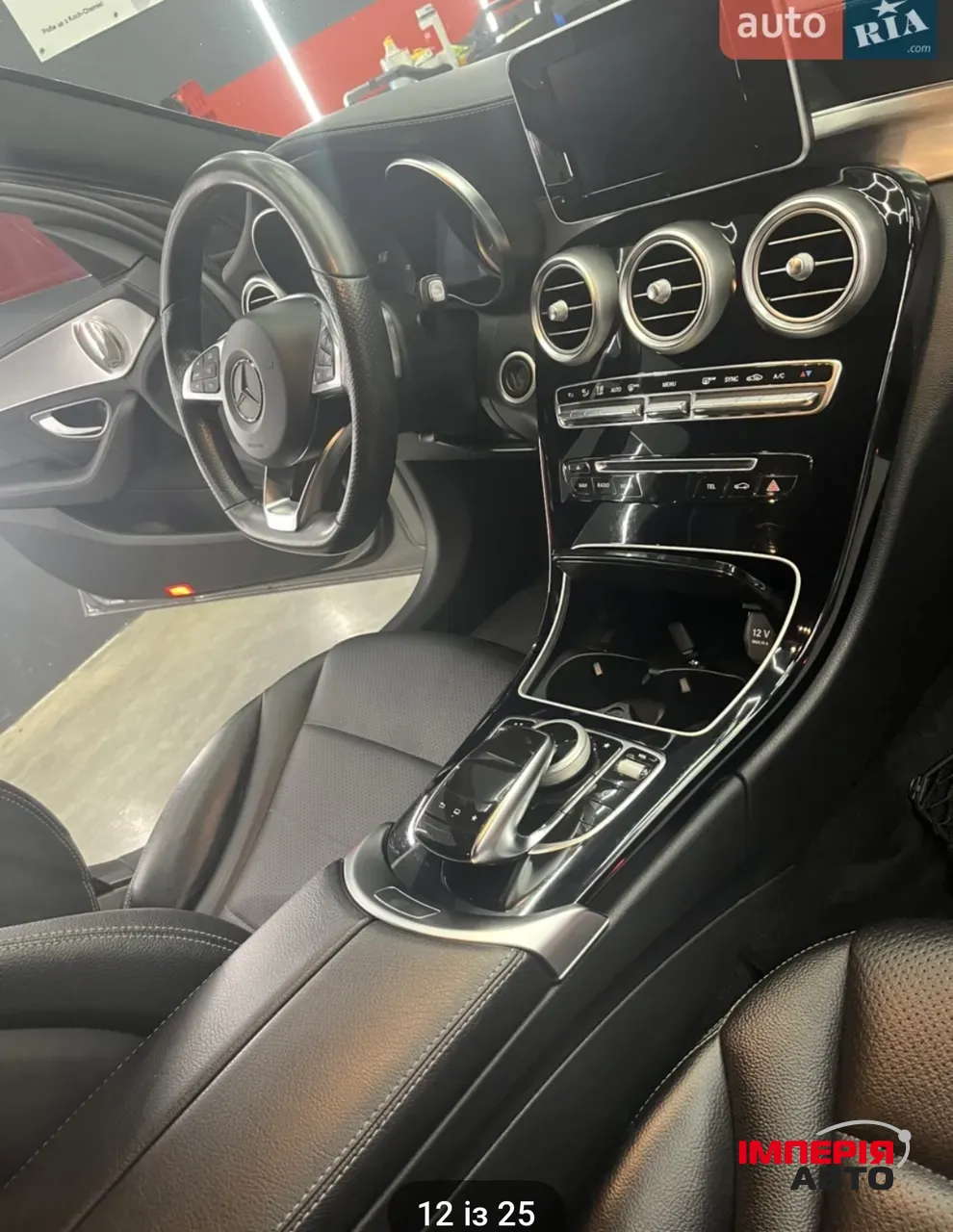 Mercedes-Benz C-Класс - фото 9