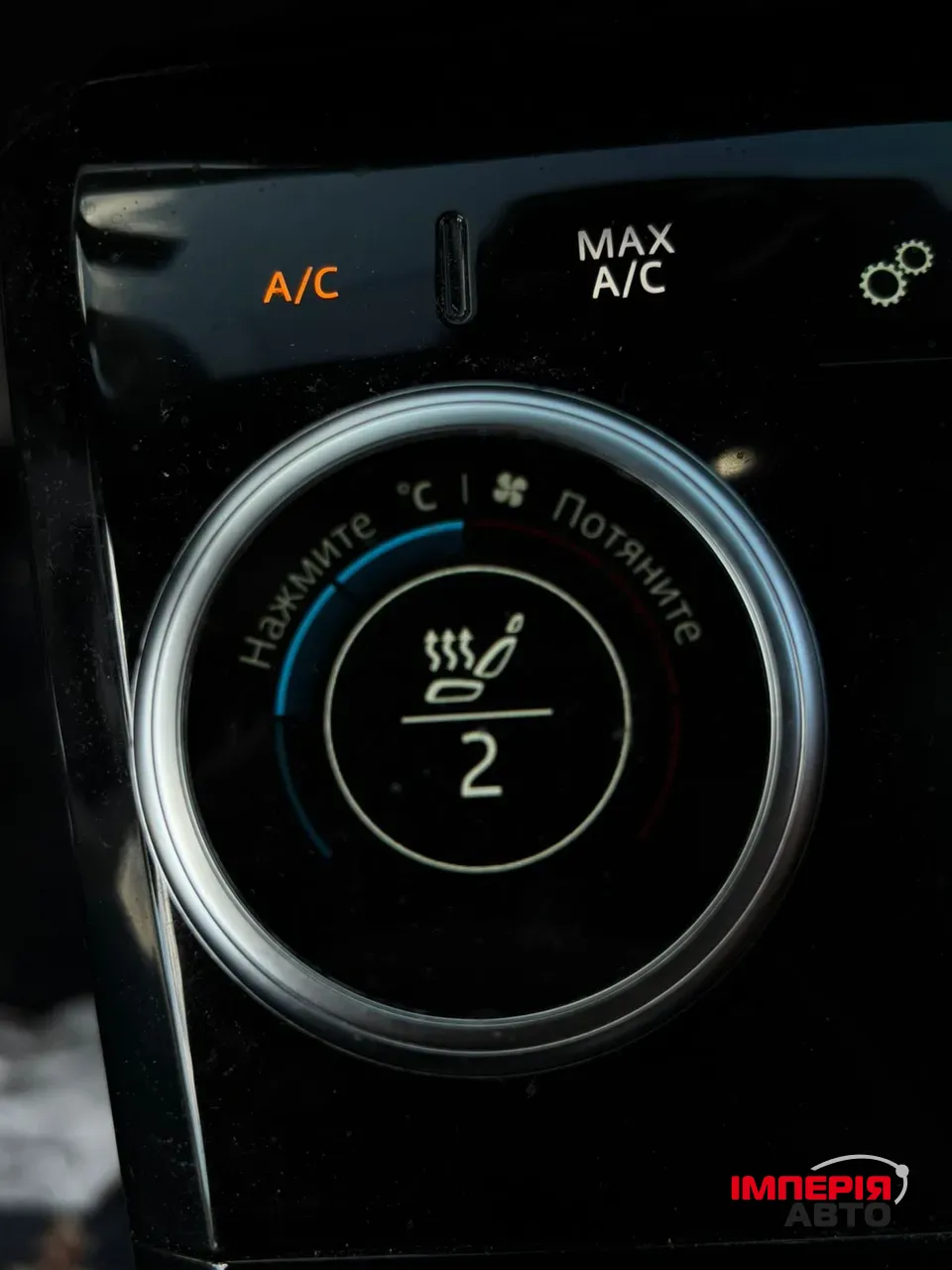 Jaguar I-Pace - фото 22