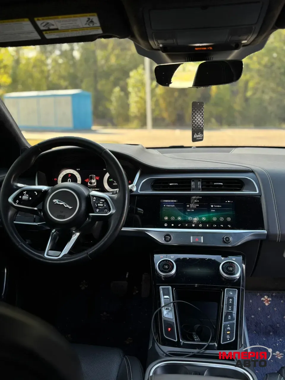 Jaguar I-Pace - фото 26