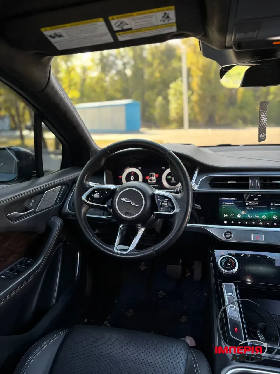 Jaguar I-Pace - фото 27