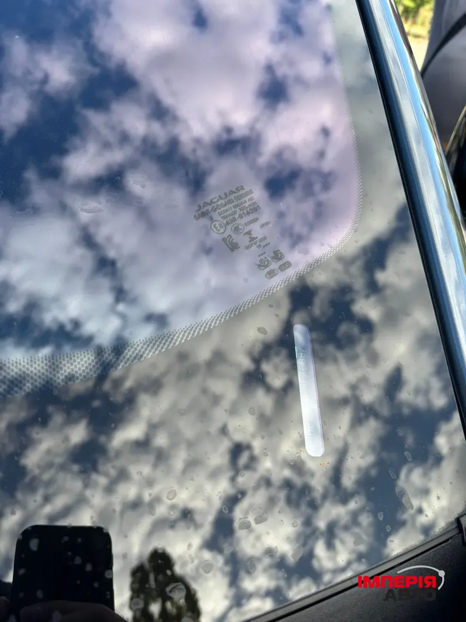 Jaguar I-Pace - фото 18