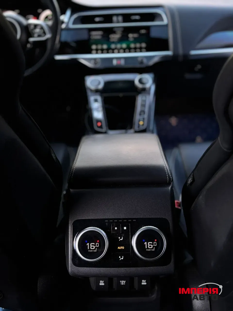 Jaguar I-Pace - фото 24