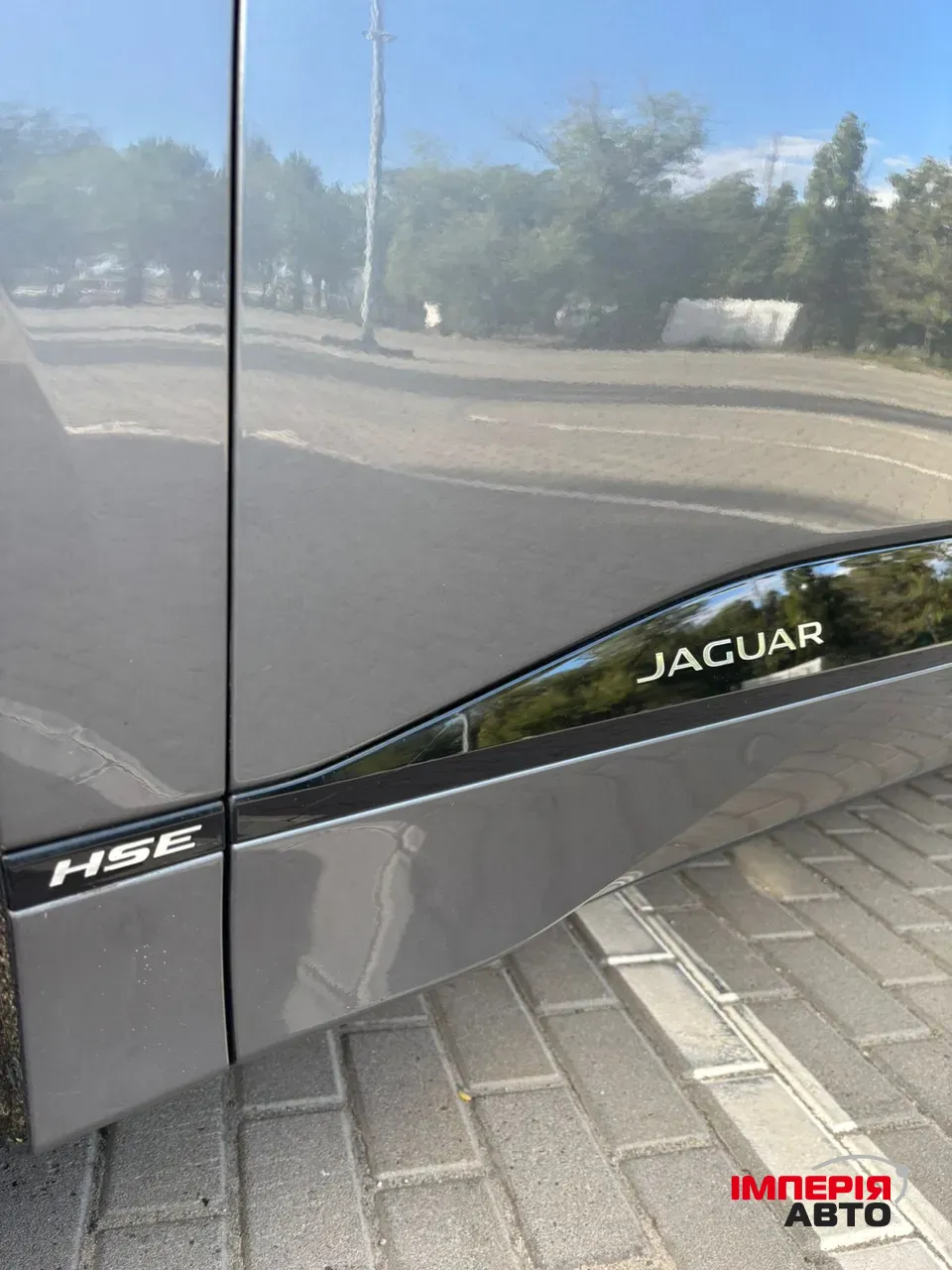 Jaguar I-Pace - фото 16