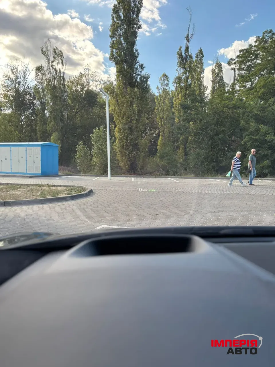 Jaguar I-Pace - фото 21