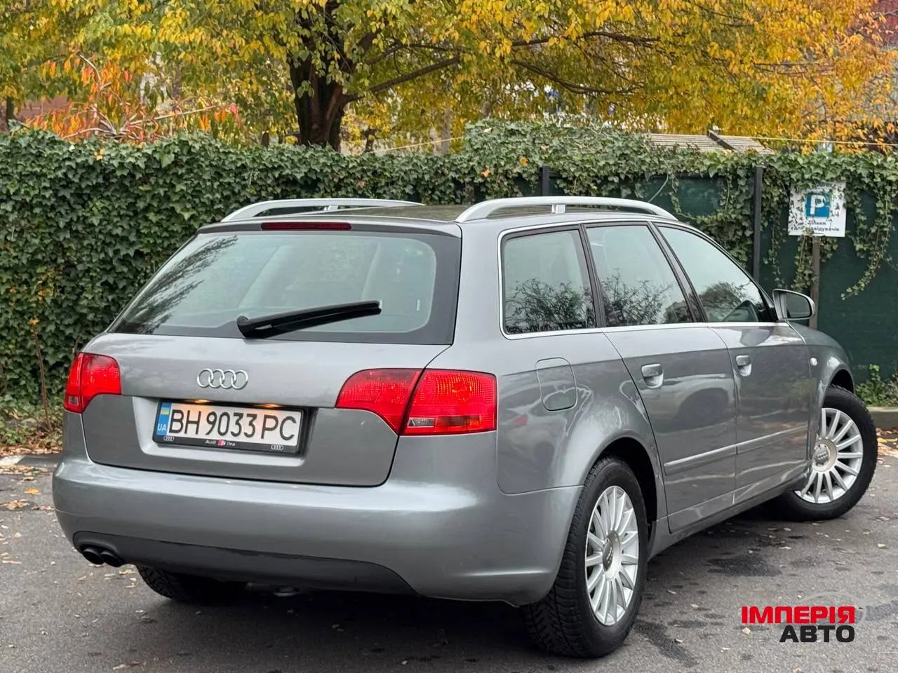 Audi A4 - фото 13