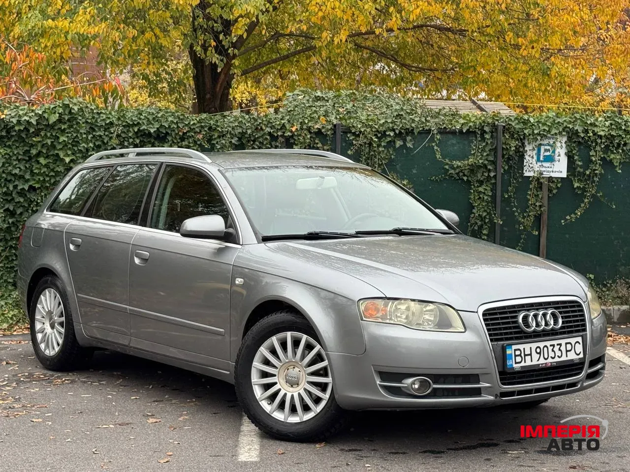 Audi A4 - фото 2