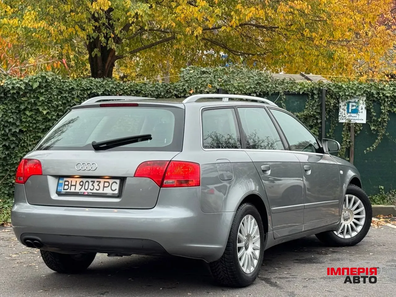 Audi A4 - фото 12