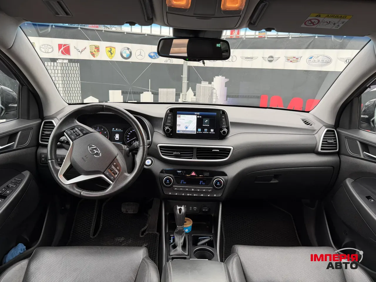 Hyundai Tucson - фото 12