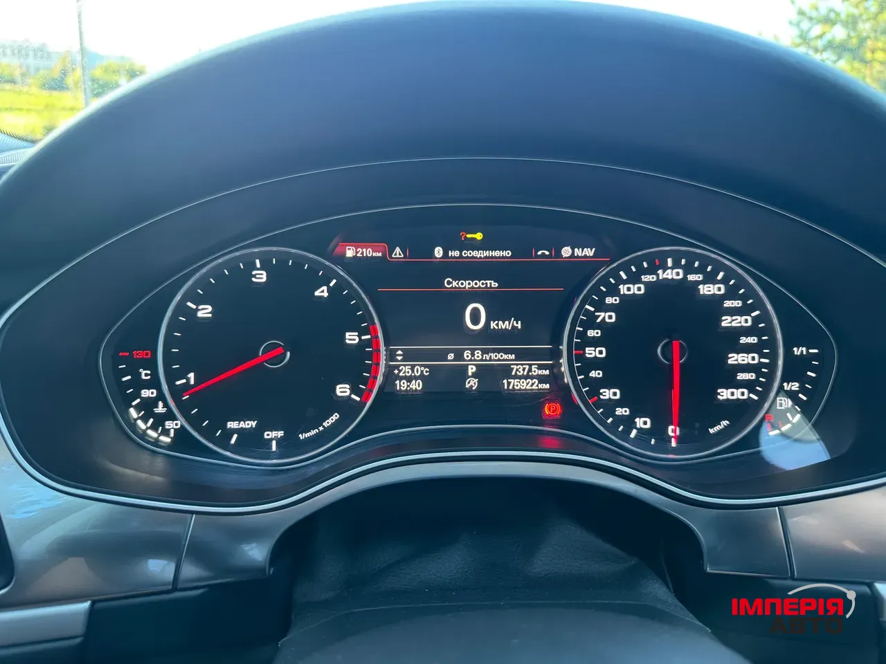 Audi A6 - фото 5