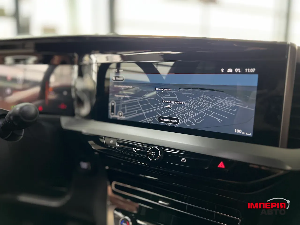 Opel Mokka - фото 13