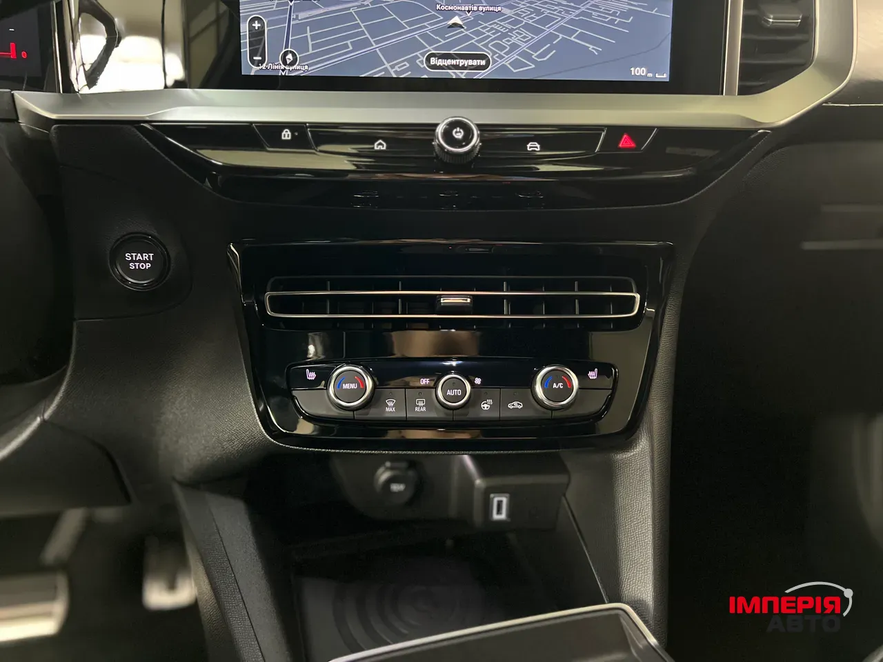 Opel Mokka - фото 14