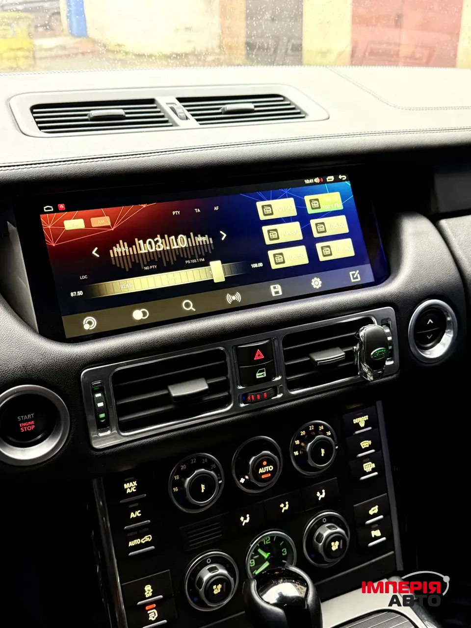 Land Rover Range Rover - фото 20