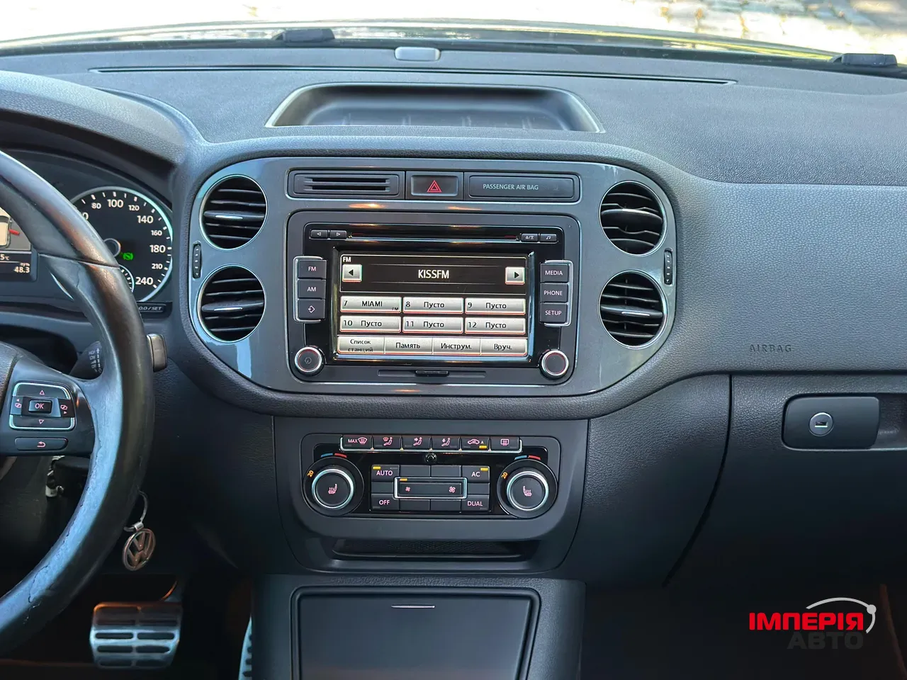 Volkswagen Tiguan - фото 22