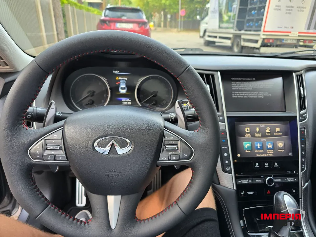 Infiniti Q50 - фото 10