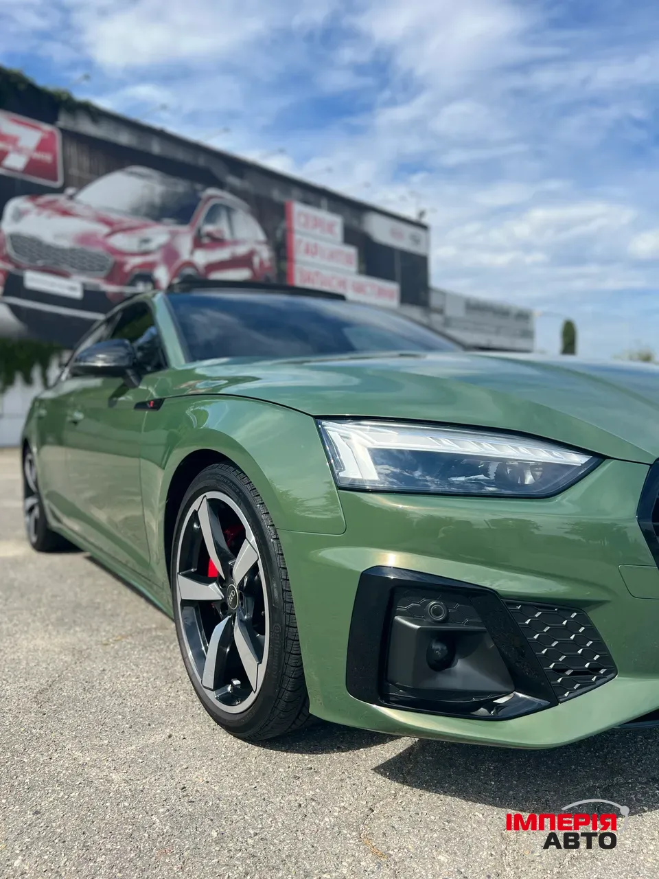 Audi A5 - фото 3