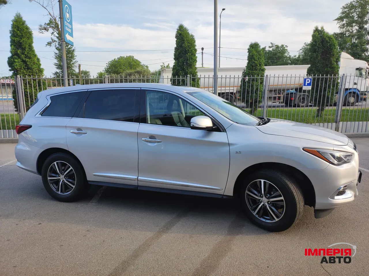 Infiniti QX60 - фото 34