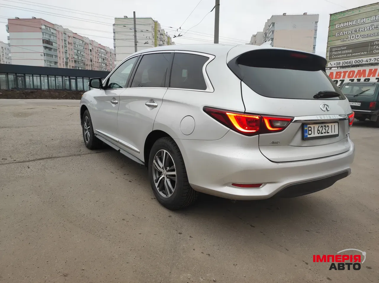 Infiniti QX60 - фото 3