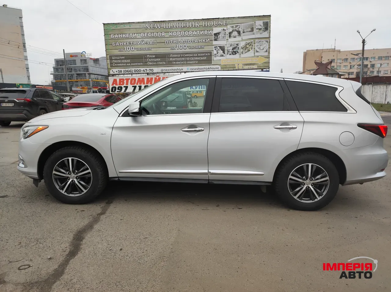 Infiniti QX60 - фото 2