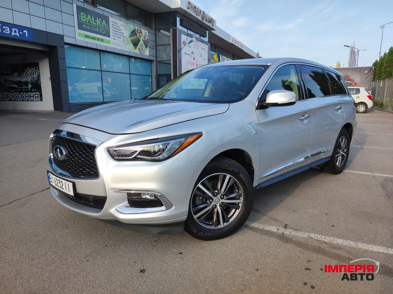 Infiniti QX60 - фото 39