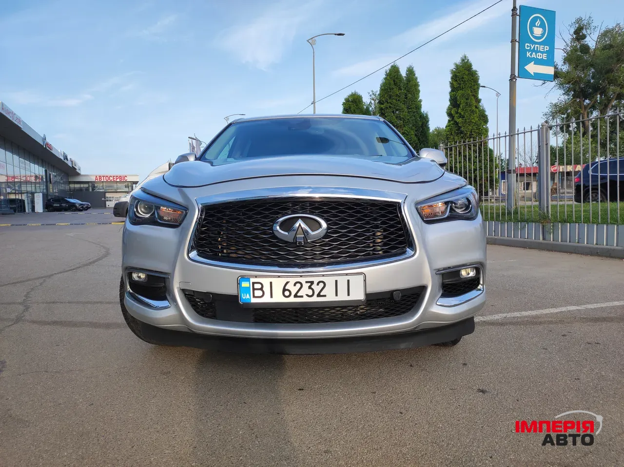 Infiniti QX60 - фото 37